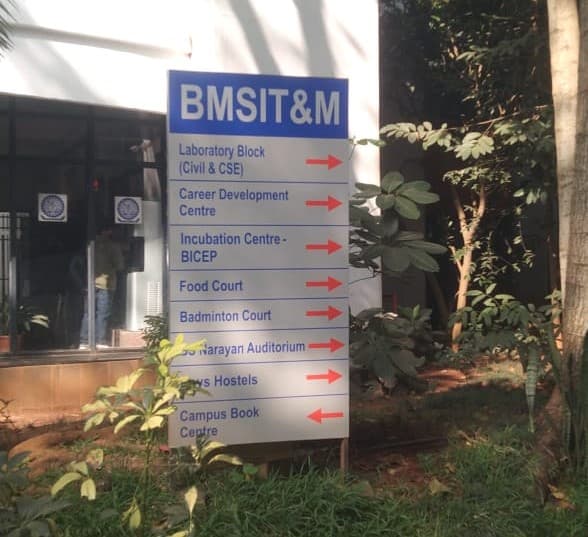 BMSIT Academic Building photo 13